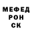 Метадон VHQ Larry Fontenot