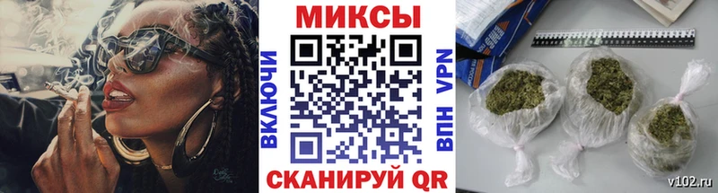 Бутират бутандиол Урус-Мартан