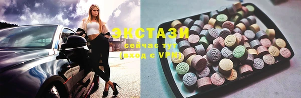 ешки Балахна