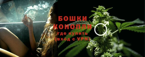 ешки Балахна