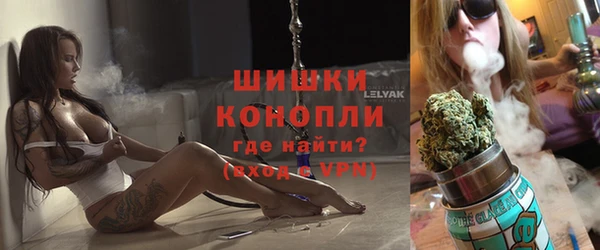 герыч Баксан