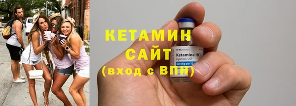 кокс Арсеньев