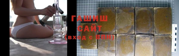 ешки Балахна