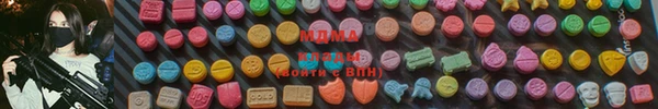герыч Баксан