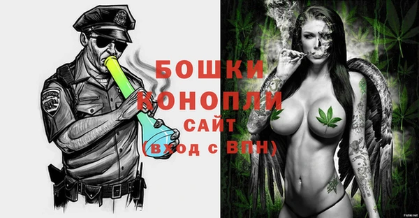 каннабис Балабаново