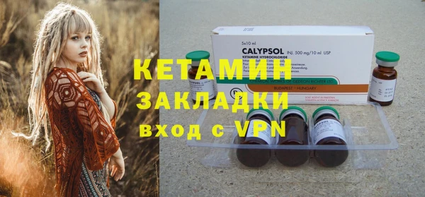 каннабис Балабаново