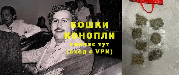 ешки Балахна