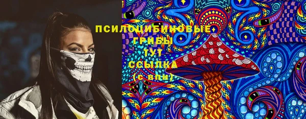 герыч Баксан