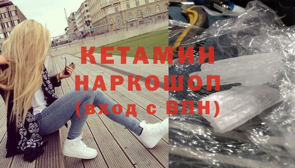 ешки Балахна