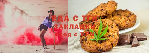 ешки Балахна