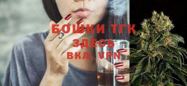 ешки Балахна
