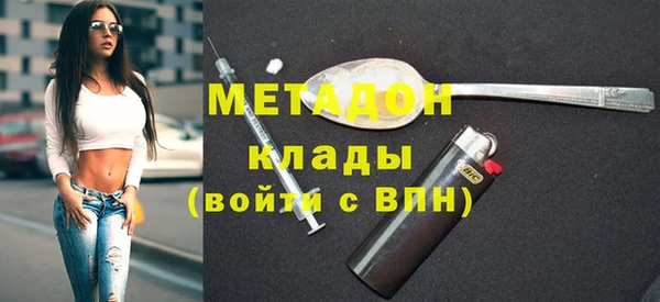 ешки Балахна