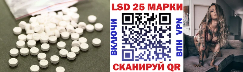 ЛСД экстази ecstasy  Урус-Мартан 